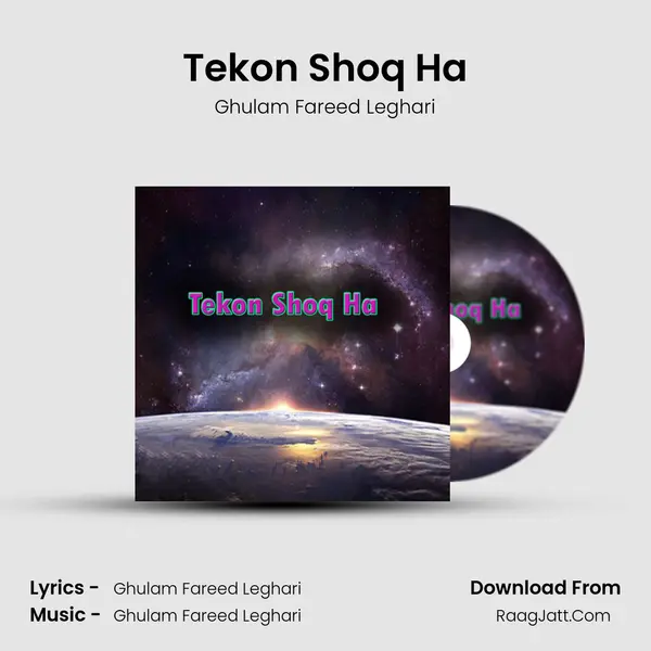 Tekon Shoq Ha mp3 song