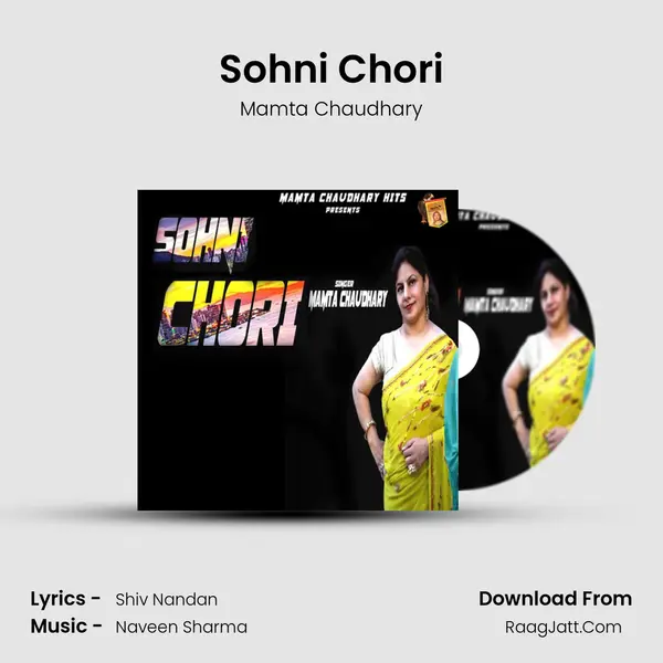 Sohni Chori mp3 song