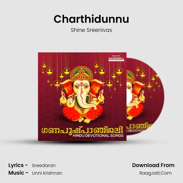 Charthidunnu mp3 song