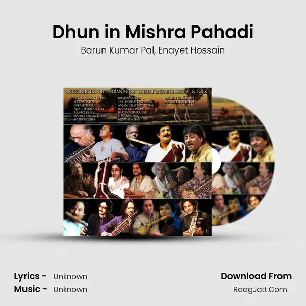 Dhun in Mishra Pahadi Song mp3 | Barun Kumar Pal