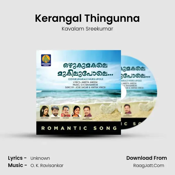 Kerangal Thingunna mp3 song