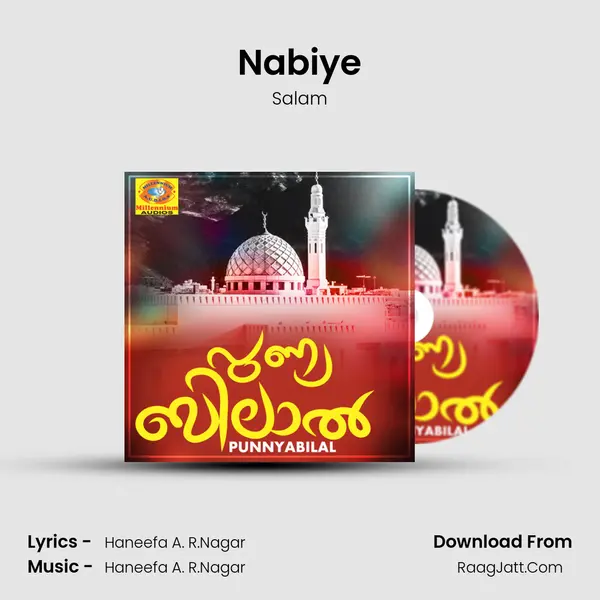 Nabiye mp3 song