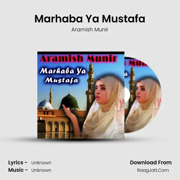 Marhaba Ya Mustafa - Single - 