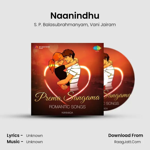 Naanindhu Song mp3 | S. P. Balasubrahmanyam