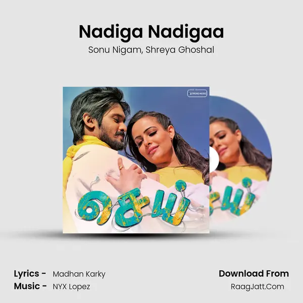 Nadiga Nadigaa Song mp3 | Sonu Nigam