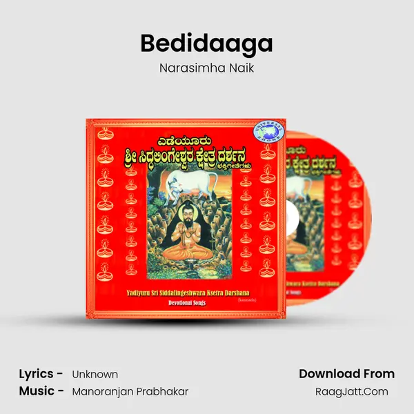 Bedidaaga Song mp3 | Narasimha Naik