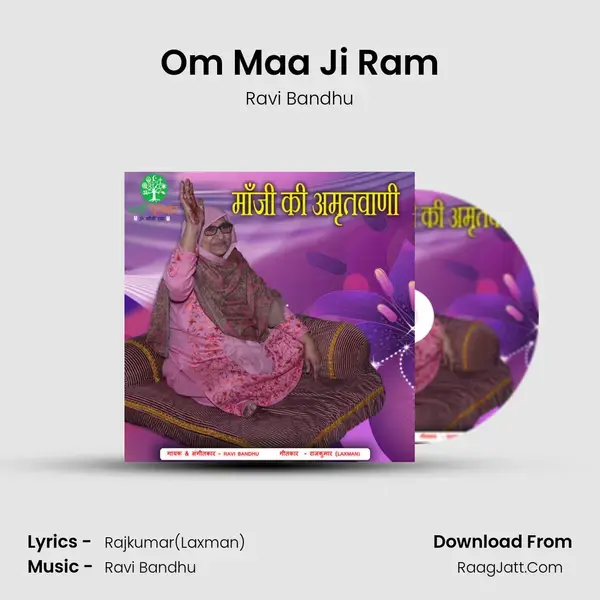 Om Maa Ji Ram mp3 song