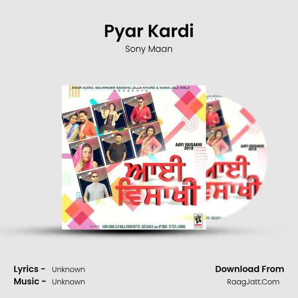 Pyar Kardi Song mp3 | Sony Maan