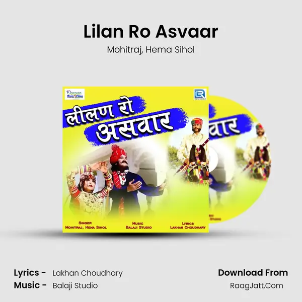 Lilan Ro Asvaar - Mohitraj