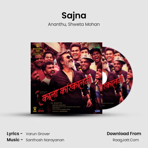 Sajna Song mp3 | Ananthu