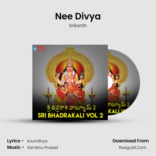 Nee Divya mp3 song