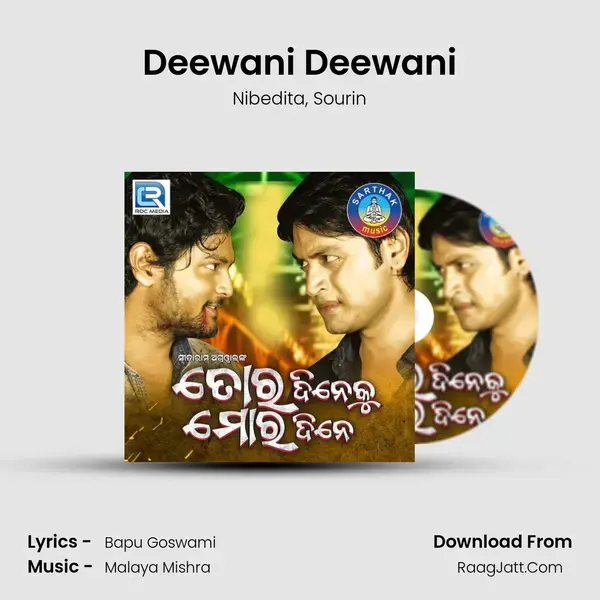 Deewani Deewani mp3 song