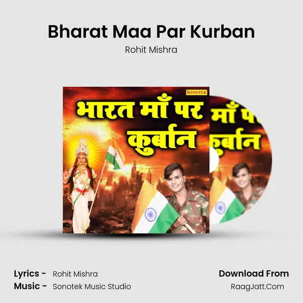 Bharat Maa Par Kurban mp3 song