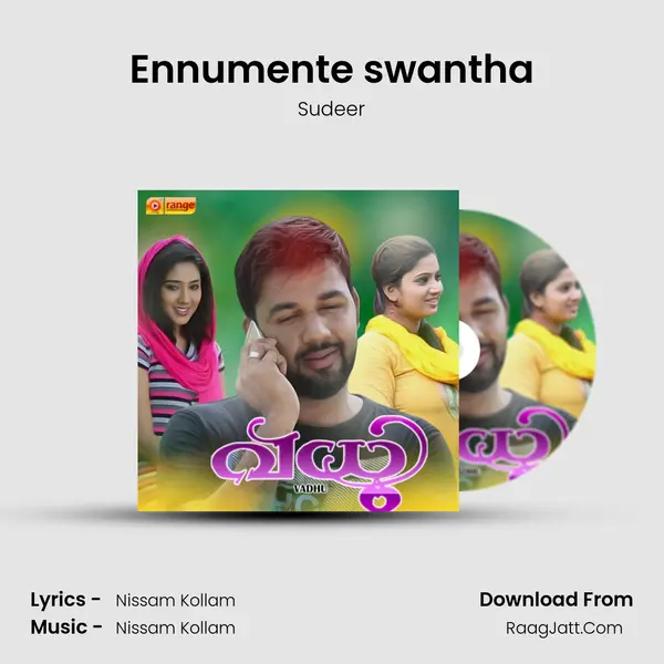 Ennumente swantha Song mp3 | Sudeer