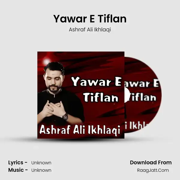 Yawar E Tiflan - Single - 