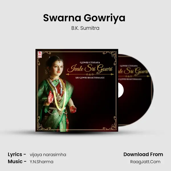 Swarna Gowriya (From 