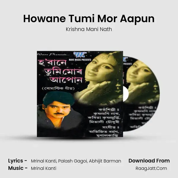 Howane Tumi Mor Aapun mp3 song