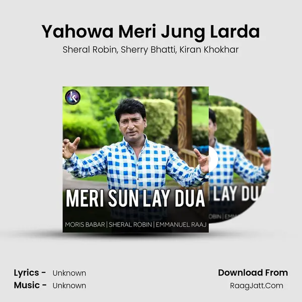 Yahowa Meri Jung Larda mp3 song