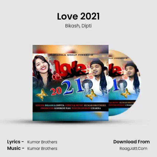 Love 2021 - 