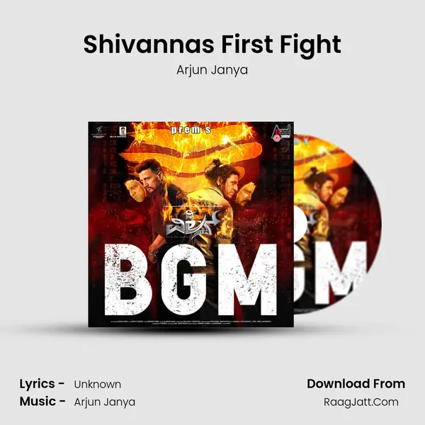 Shivanna's First Fight Song mp3 | Arjun Janya