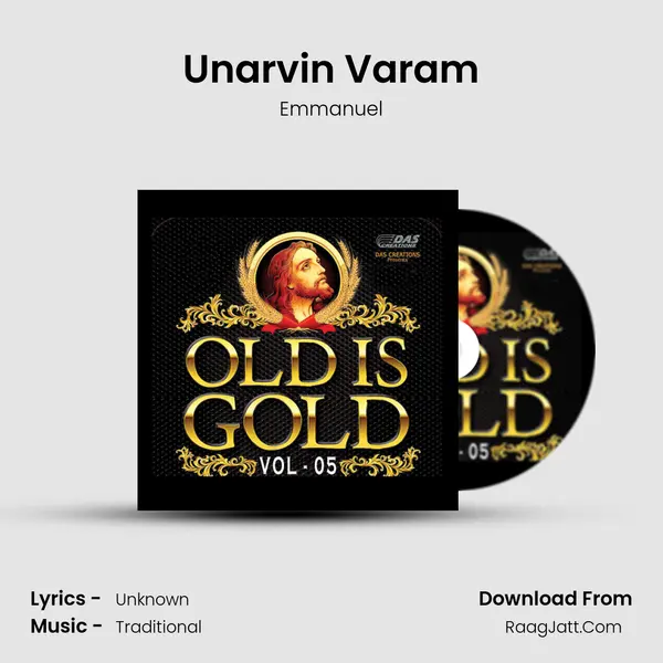 Unarvin Varam Song mp3 | Emmanuel