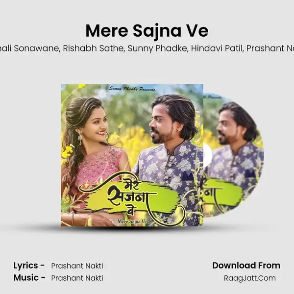 Mere Sajna Ve mp3 song