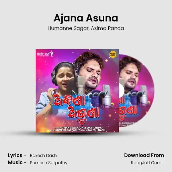 Ajana Asuna - Humanne Sagar