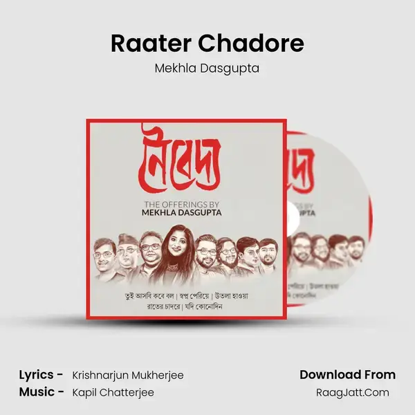 Raater Chadore mp3 song