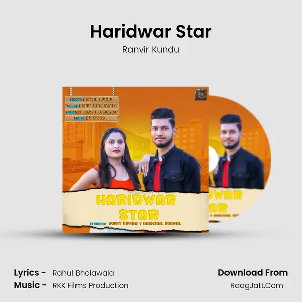 Haridwar Star mp3 song