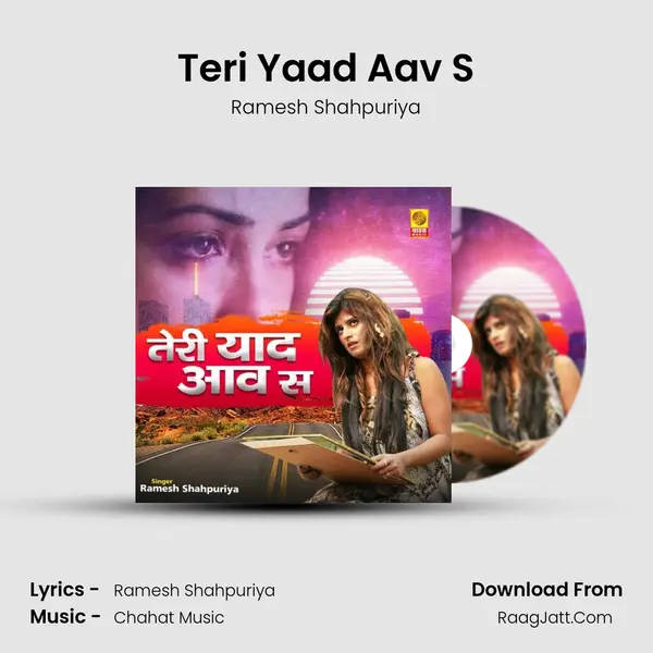 Teri Yaad Aav S mp3 song