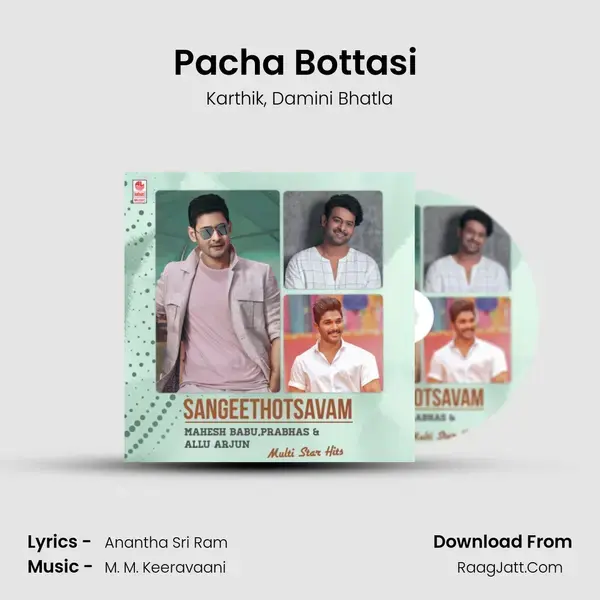 Pacha Bottasi (From Baahubali - The Beginning) mp3 song