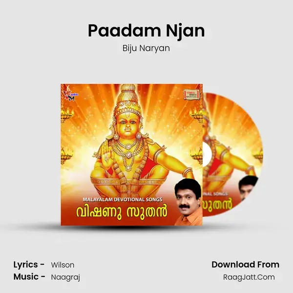 Paadam Njan mp3 song