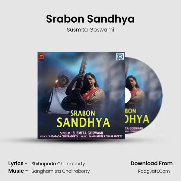 Srabon Sandhya mp3 song