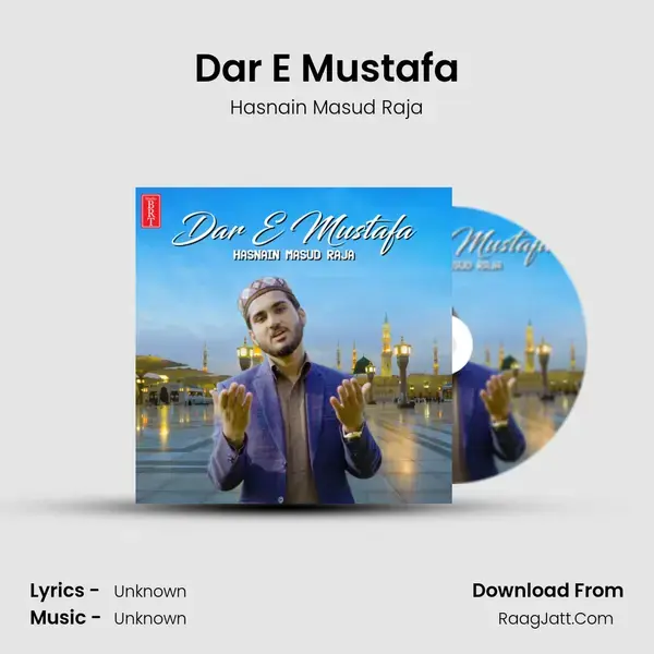 Dar E Mustafa - Single - 