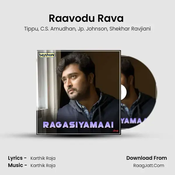 Raavodu Rava (Version 1) mp3 song