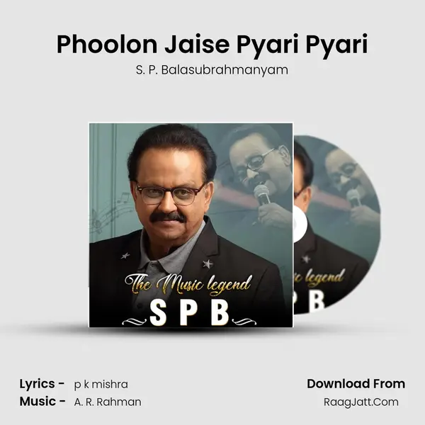 Phoolon Jaise Pyari Pyari mp3 song