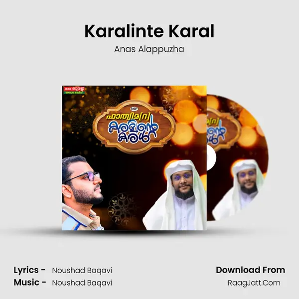 Karalinte Karal mp3 song