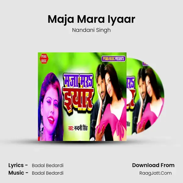 Maja Mara Iyaar mp3 song