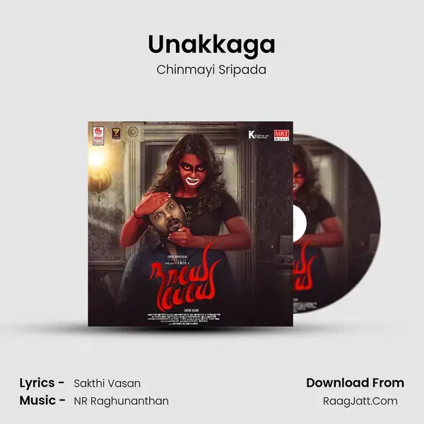 Unakkaga Song mp3 | Chinmayi Sripada