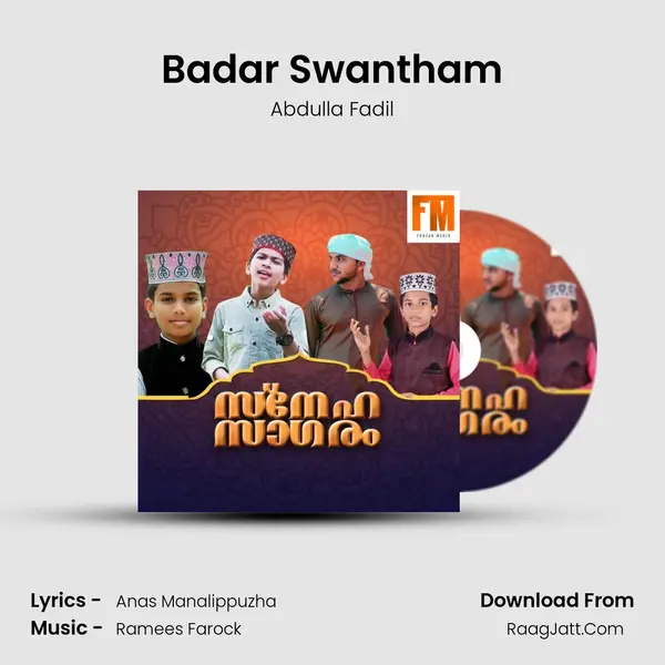 Badar Swantham mp3 song