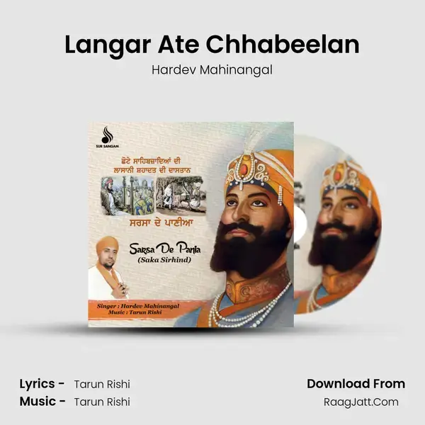 Langar Ate Chhabeelan mp3 song