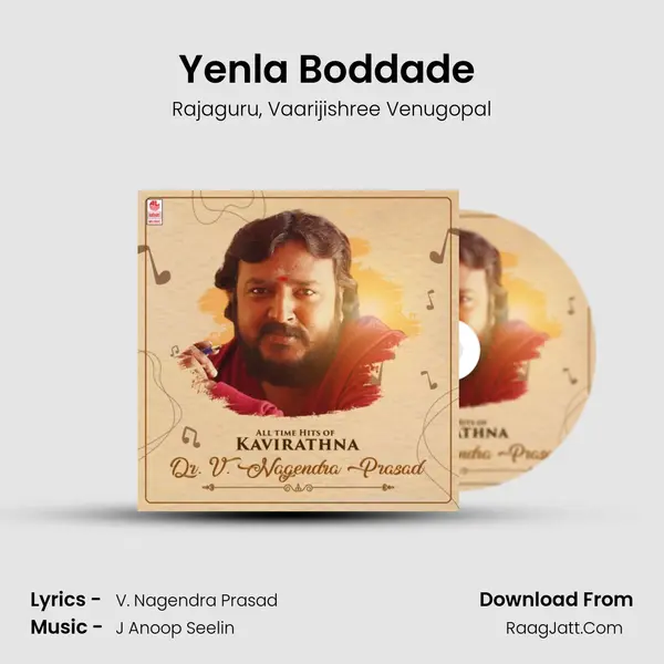 Yenla Boddade (From 