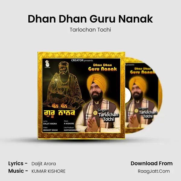 Dhan Dhan Guru Nanak mp3 song