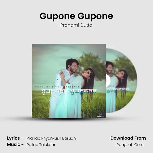 Gupone Gupone mp3 song