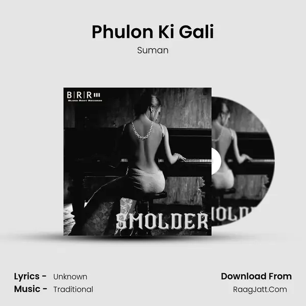 Phulon Ki Gali Song mp3 | Suman