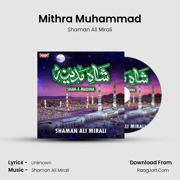 Mithra Muhammad mp3 song