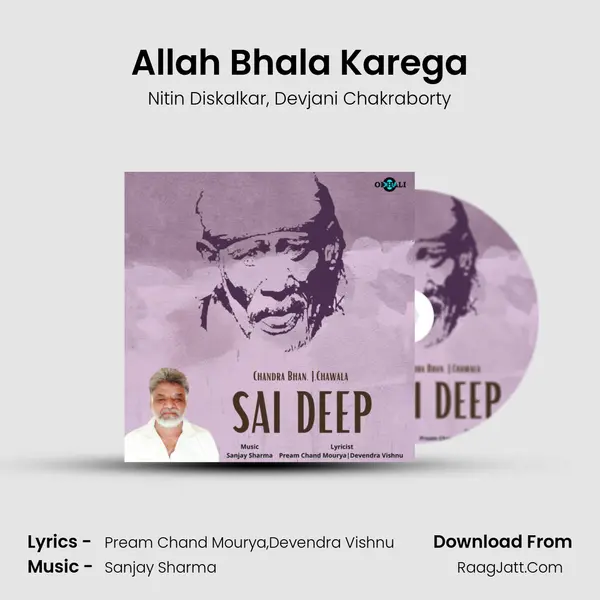 Allah Bhala Karega mp3 song