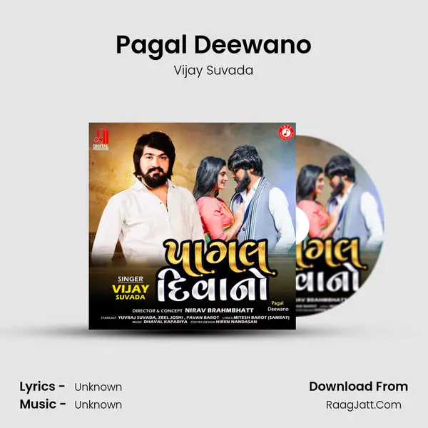 Pagal Deewano - Single - 