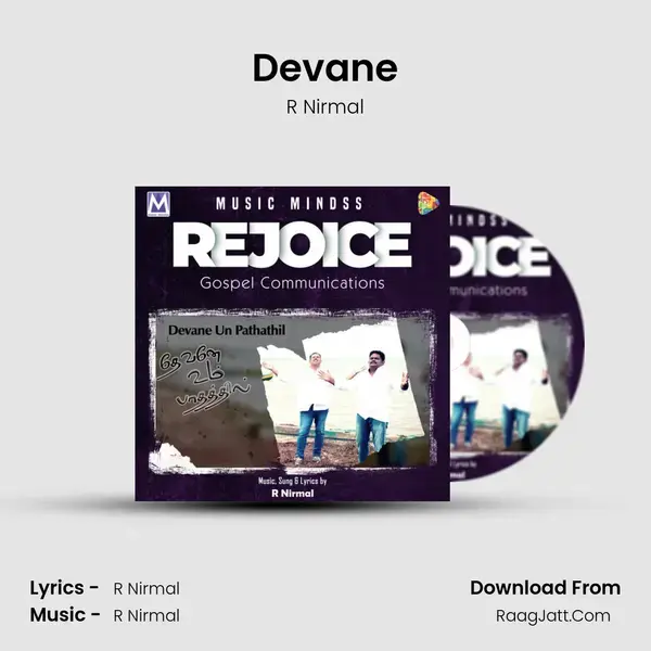 Devane - R Nirmal