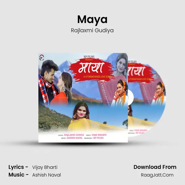 Maya mp3 song